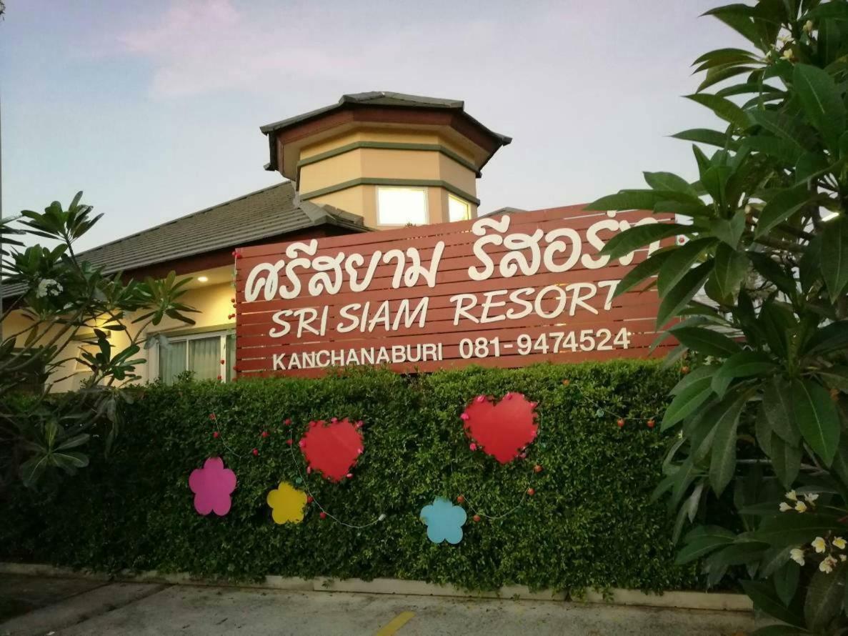 Sri Siam Resort Канчанабури Экстерьер фото